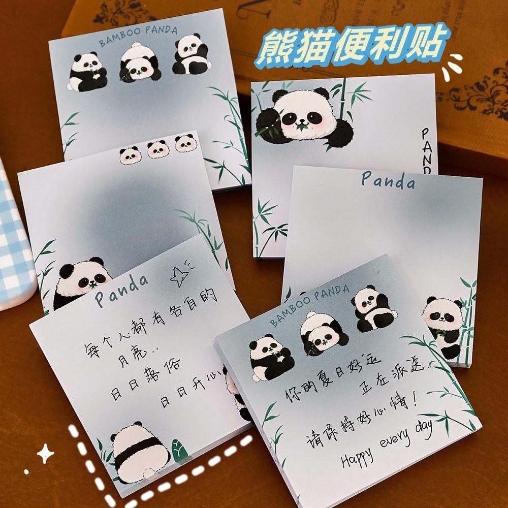 50sheets Cartoon Panda Sticky Notes Students Can Stick High-value Memo Pad Ins Style Decoration Materials Cute N Times