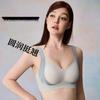 Seamless 3D Large Bust Slimming Bra: Breathable, Lifting, Side Support, Full Coverage Waterdrop Cup