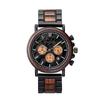 Wood Watch Wateproof Quartz Analog Watches Wooden+metal Strap Chronograph Date Unique Personalized Gifts