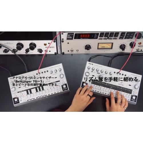 Behringer RD-6-SR Analog Drum Machine, USB/DIN MIDI Compatible, 16-Step Sequencer, and Analog Distortion, Silver