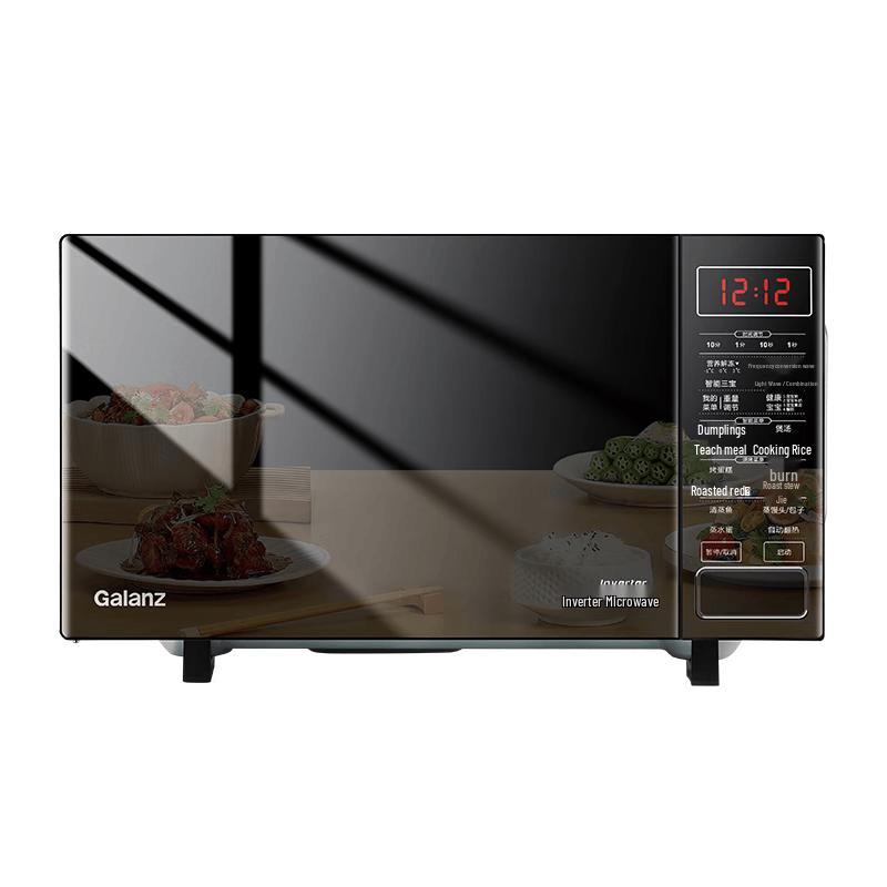 Galanz 25L Inverter Microwave & Grill Oven Combo CN plug (adapter included)