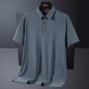 Ice Silk Polo Shirt Men's Short Sleeve Large Thin T-shirt Cool Relaxed Polo Neck Half Sleeve T-shirt Solid Color Shirt
