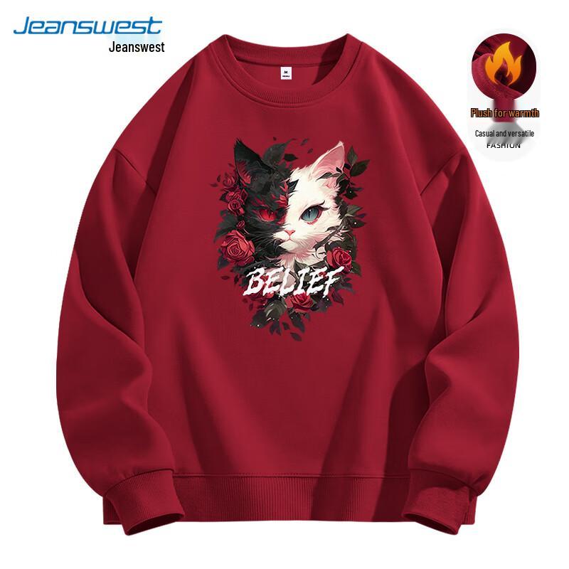 JEANSWEST Women's Winter Fleece-Lined Crew Neck Sweatshirt