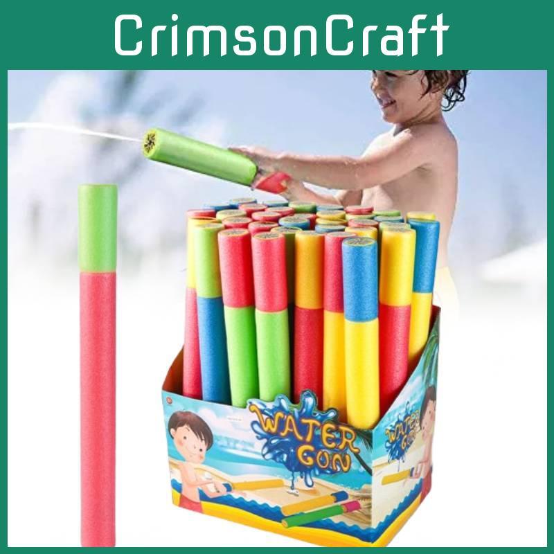 Summer Outdoor Kids Water Gun Toy Large Capacity Epe Foam Sponge Water Cannon For Fun Play
