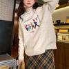 Women's Round Neck Loose Knit Cartoon Sweater, Long Sleeve Pullover, 2024 Autumn/Winter Collection