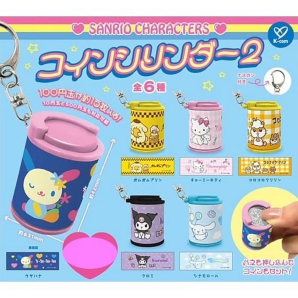 Sanrio Characters Coin Cylinder 2 X 6 Types Full Gacha Capsule Toy K-com Set, Set, Gacha,