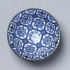 Eimer Tasse Seladon Porzellan Teeschale