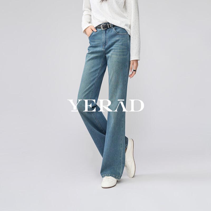 YaLiDa Women's Cloud-Feel Flared Jeans