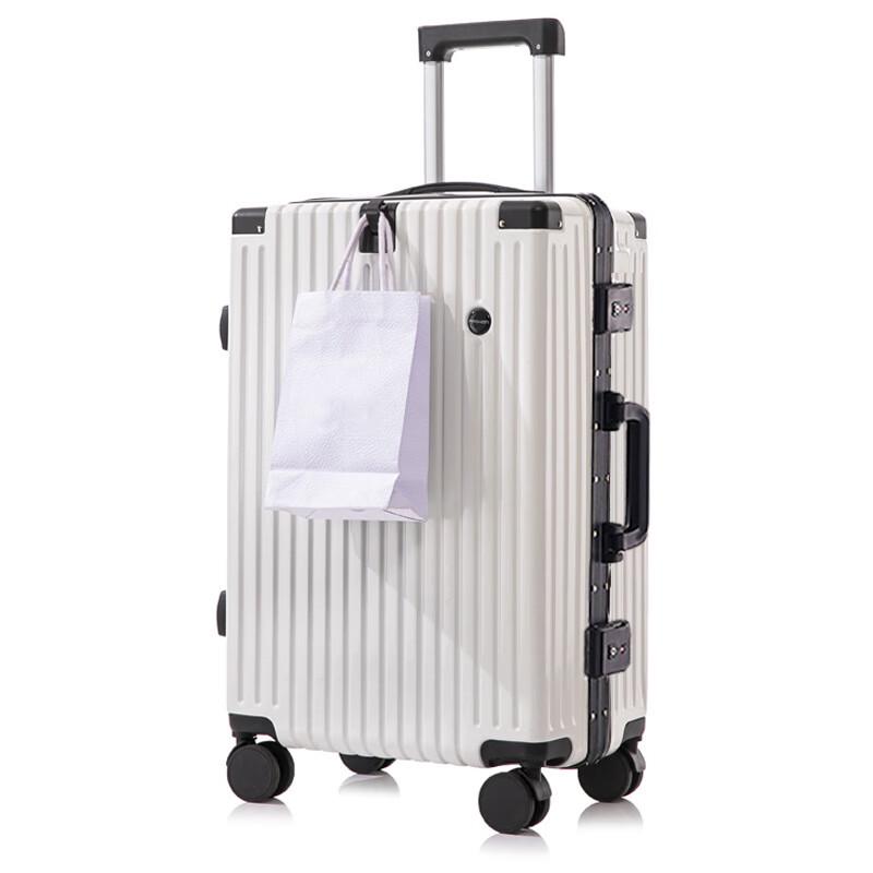 Li Shen Aluminum Frame Travel Suitcase