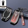 Car Remote Key Case Fob Cover For BMW X1 X2 X3 X5 X4 X6 X7 G30 G20 G32 G11 G12 F40 F30 F20 F10 F34 F07 F44 F45 G15 Accessories