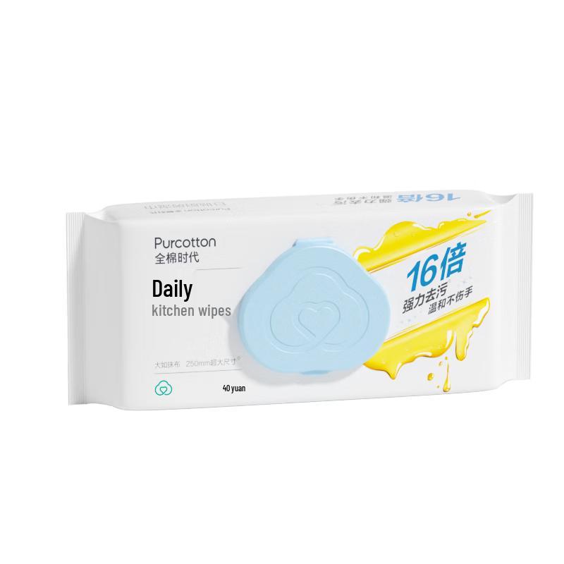 Cotton Times Kitchen Wipes