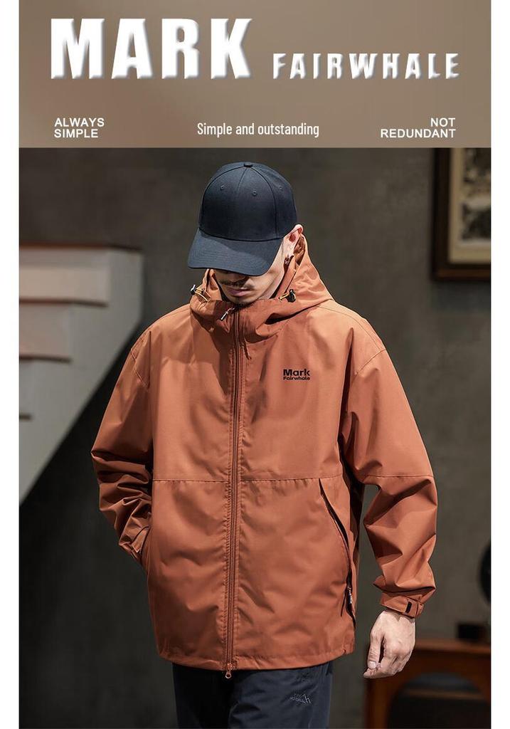 Mark Fairwhale Men's Casual Hooded Sports Jacket
