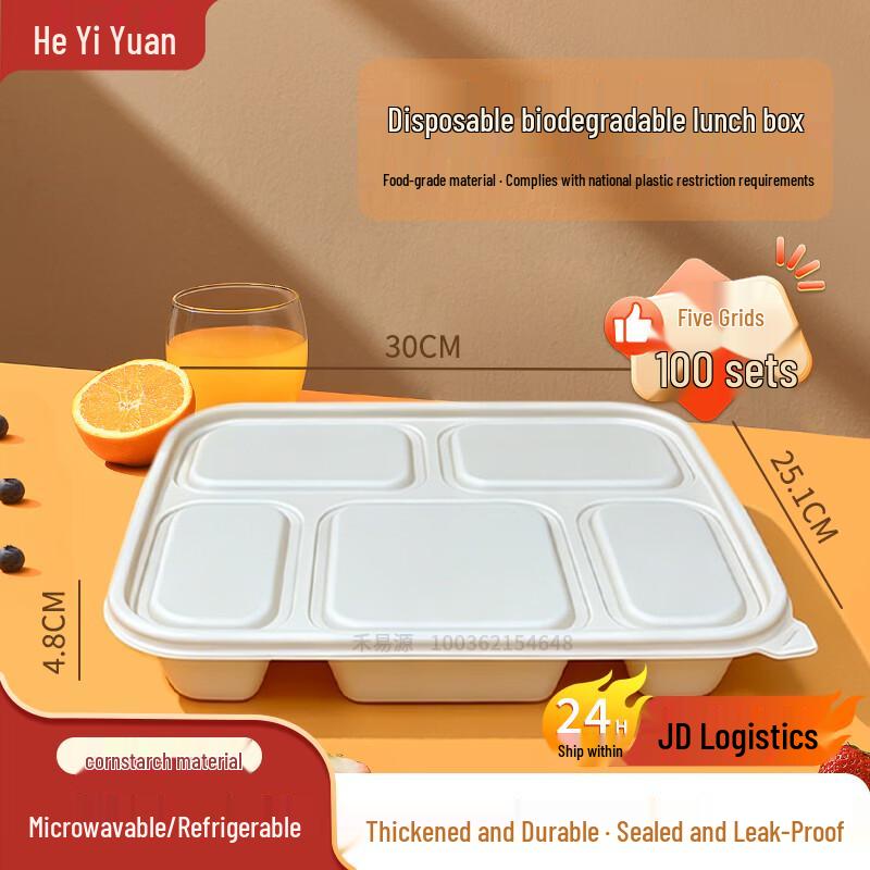 Biodegradable Corn Starch Multi-Compartment Meal Prep Containers