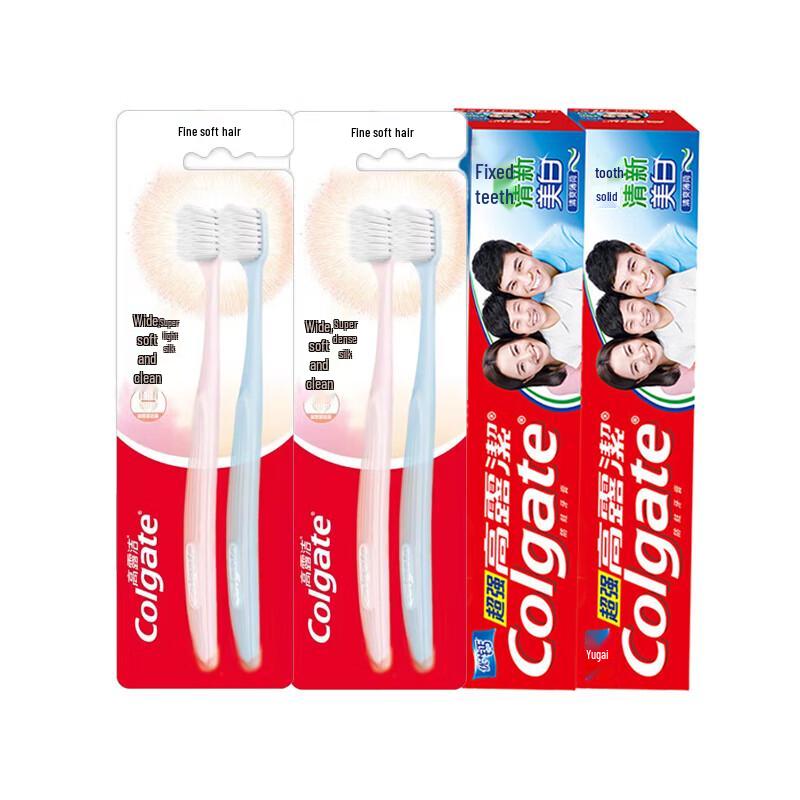 Colgate Ultra-Soft Toothbrush & High Calcium Toothpaste Set