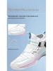 Crossing 2.0 Professional Badminton Shoes: Anti-slip, Shock-absorbing, Breathable Training Shoes for Men & Women