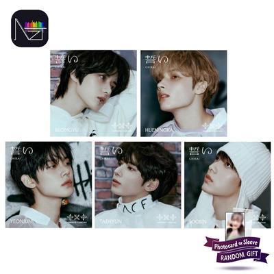 Fai un giuramento (Chikai)(Primo CD in edizione limitata)Membro Solo Ver.