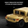 510PCS Military Vehicle H1 Building Blocks Sandy Off-road Car Model Bricks Educational Collection Children's Toys Holiday Gifts