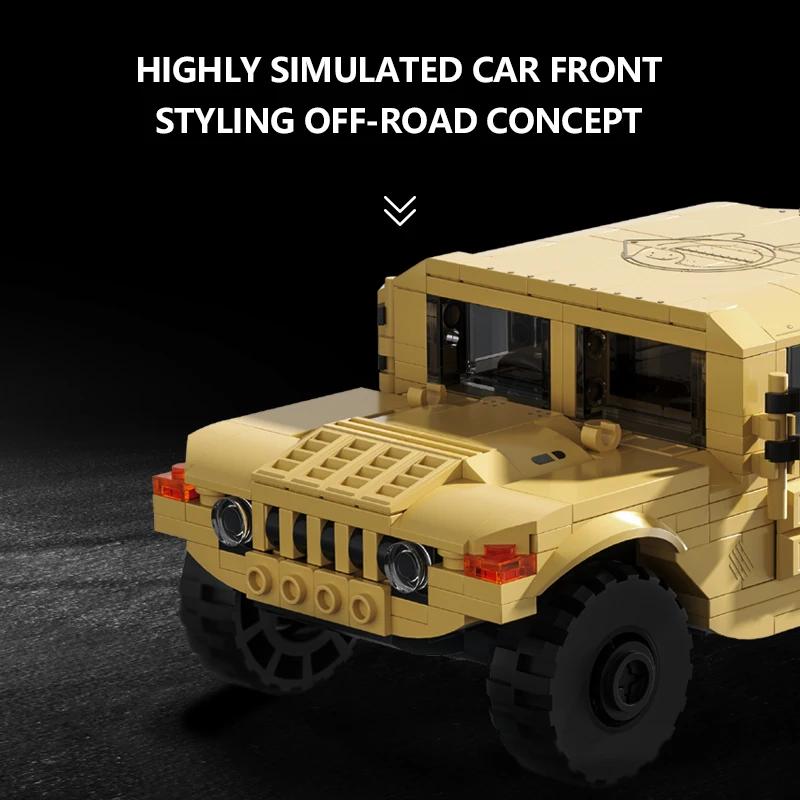 510PCS Military Vehicle H1 Building Blocks Sandy Off-road Car Model Bricks Educational Collection Children's Toys Holiday Gifts