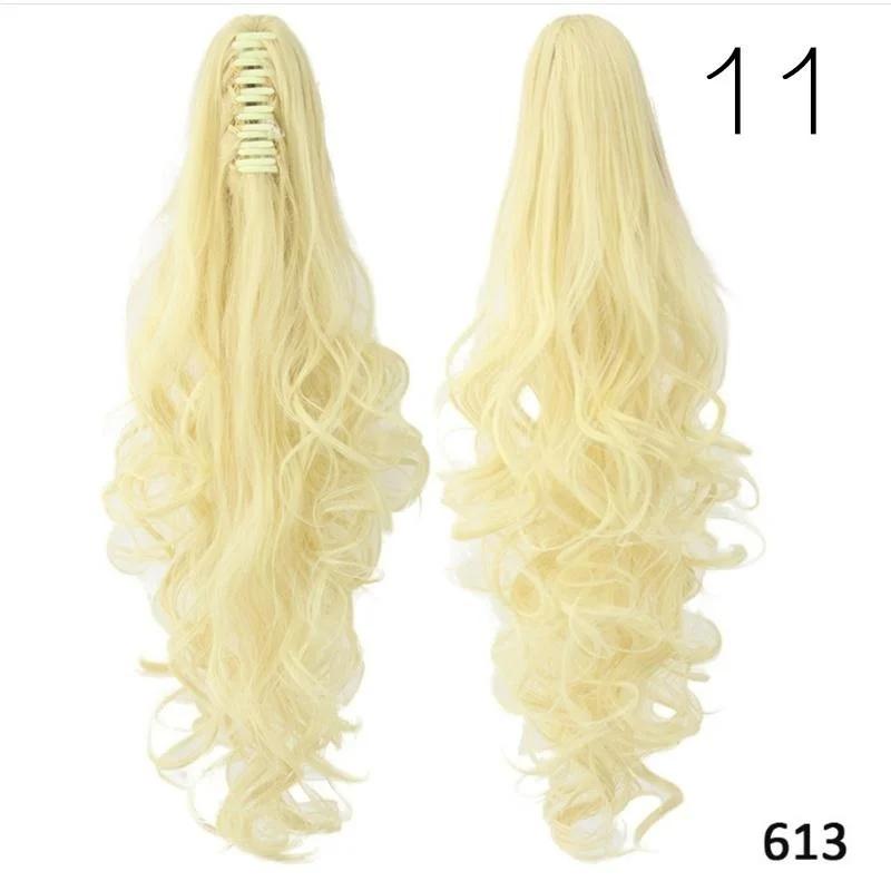 15 Colors Long Curly Claw Clip Drawstring Ponytail Hair Extensions Blond Hairpiece Wigs
