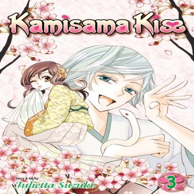 Kamisama Kiss Vol. 3 by Julietta Suzuki Paperback Book 9781421536408