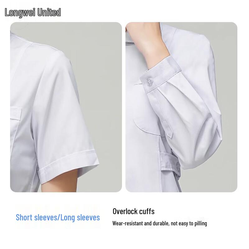 Women's Slim-Fit Healthcare Uniform Set