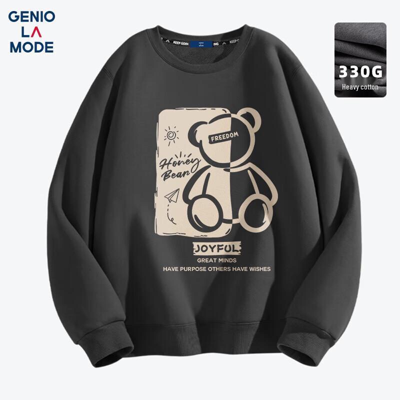 GENIOLAMODE Men's Printed Crewneck Sweatshirt