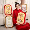 Auspicious Prayer Talisman Pillow - Attract Wealth, Peace & Exam Success - Perfect Gift for Friends, Family, Students.