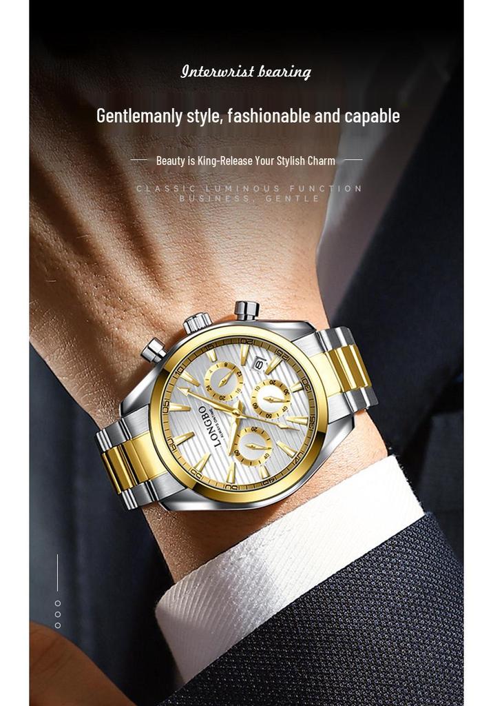 Longbo Men's Trendy Luxury Wristwatch – Popular Douyin Style