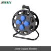Vissfj Mobile Power Cable Reel