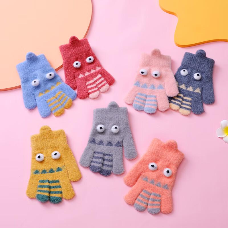 Lilang Ruiya Kids  Crocodile Fingerless Velvet Gloves