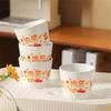 Elegant Ceramic Tea Cup Set for Daily Use - Perfect for Guest Reception and Kung Fu Tea Brewing