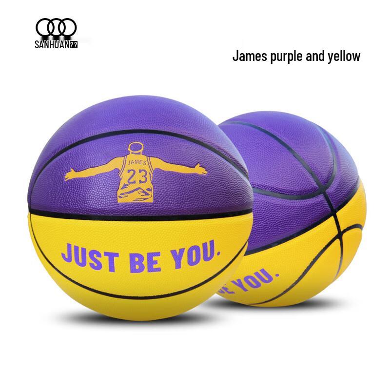 Sanhuan Kids' PU Indoor/Outdoor Graffiti Basketball