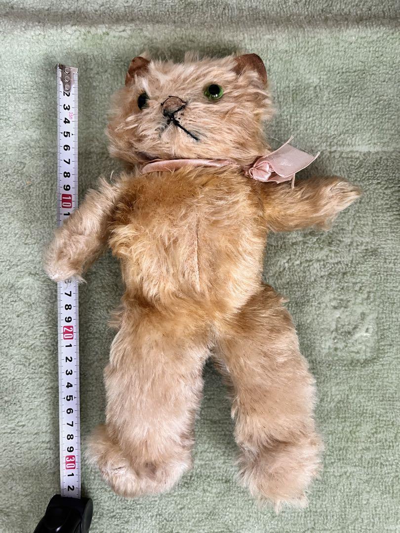 

[USED] Knickerbocker Kitty Cat Teddy Bear