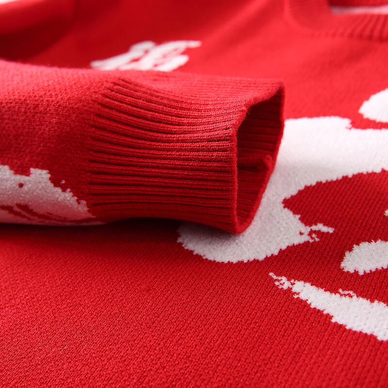 MianZhi Men's Thickened Crew Neck Zodiac Horse Jacquard Sweater