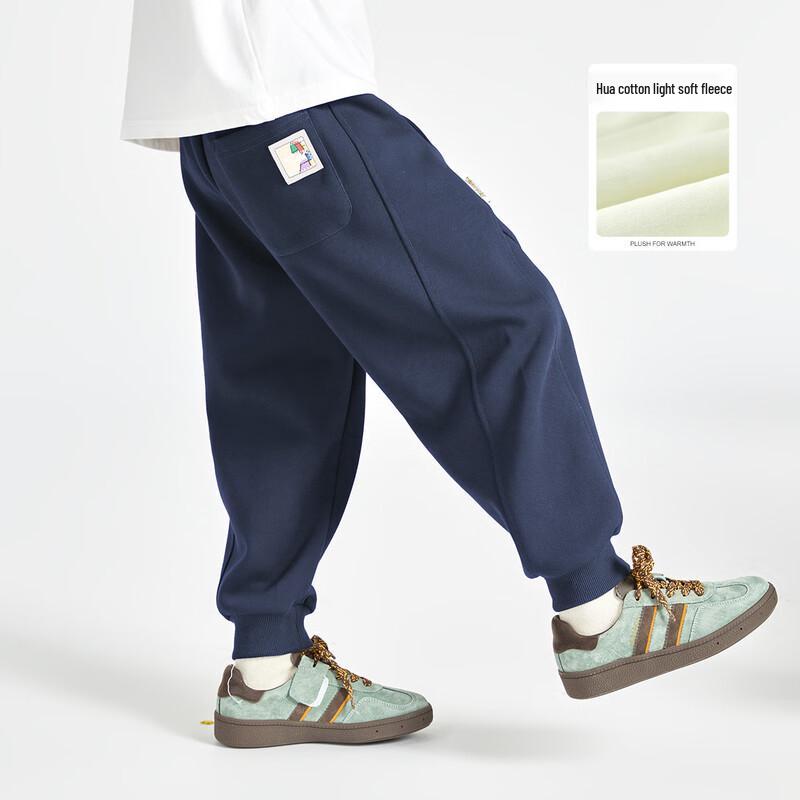 Boys  Thick Fleece Lined Casual Jogger Sweatpants 120