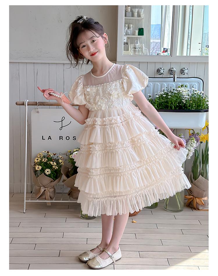 Girls' Princess Dress Summer 2026