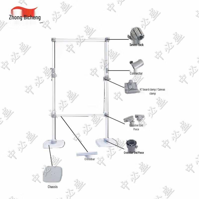 Zhongbisheng Telescopic Display Stands & Drawing Tubes