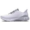 Hovr Machina 3 Cn 'White' Women's 3025660-100
