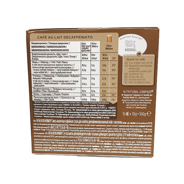 Nescafe Dolce Gusto Cafe Au Lait Decaffeinated 16 Capsules