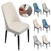 Anti-slip Jacquard Dining Chair Cover High-elastic Integrated Seat Cover  Wedding Party