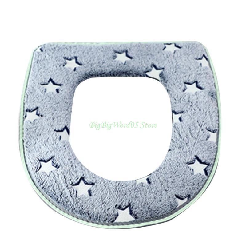 24TE Toilet Seat Covers Soft Comfortable Toilet Seat Pad Washable- Mat for Bathroom Removable Cover Cushion Glow- in Dark