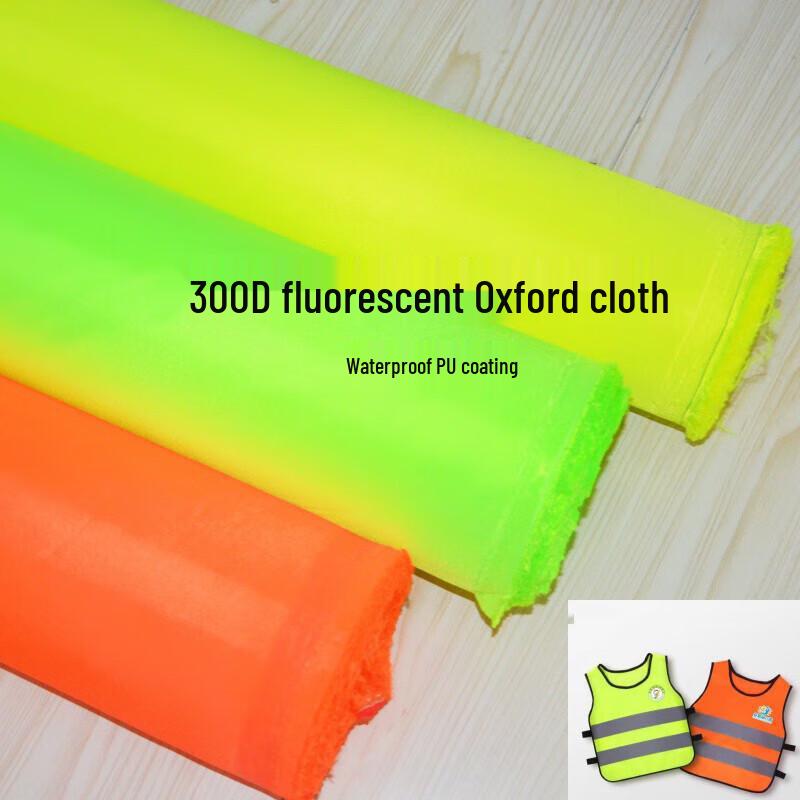 XingPuhui 300D Waterproof Fluorescent Oxford Fabric