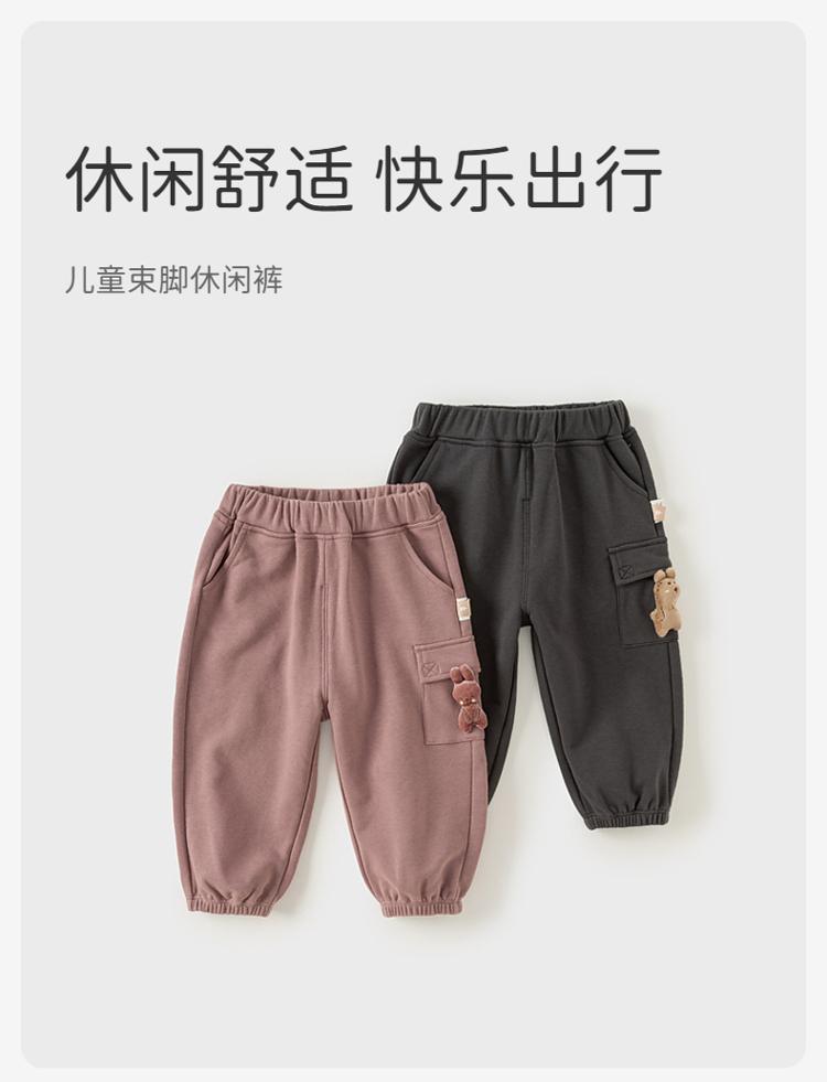 David Bella Boys' Pants Autumn Dress Girls' Elegant Pants Children's Baby Children's Wear Casual Pants