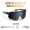 Sports Polarized for Large Frame TR90 TAC UV400 Unisex Clear [BEACOOL] Sunglasses, Lenses, Running, Baseball, Cycling, Fishing, Hiking, Golf, Driving,