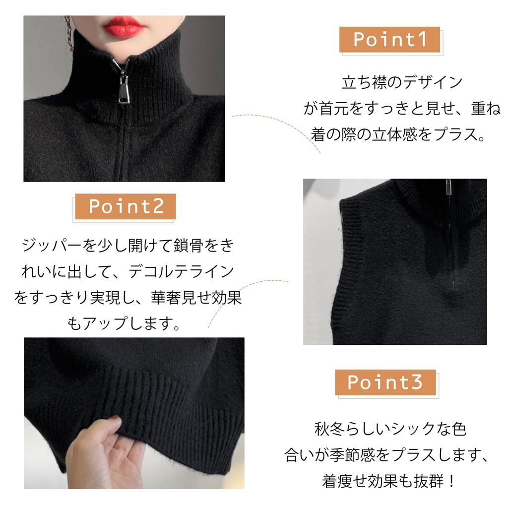 Knit High Half Short Solid Loose Perfect for Everyday and Winter [MlleeSSeeldyTRC] Women's Sweater, Sleeveless, Neck, Zip, Length, Stretchy, Soft,