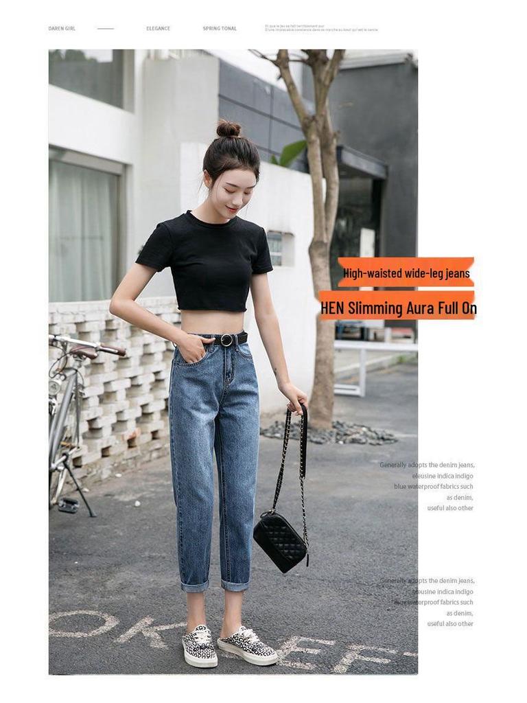 Women's High-Waisted Wide-Leg Jeans - Summer 2020 Korean Chic Straight-Leg Harem Cropped Pants