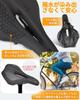 KOCINITO Bicycle Comfortable Buttocks Memory Foam Shock Sports Saddle Cushion with Wave Compatible with Mountain Road and Cross Black Saddle, Relief,