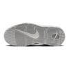 Nike Air More Uptempo Photon Dust GS FD0022-001