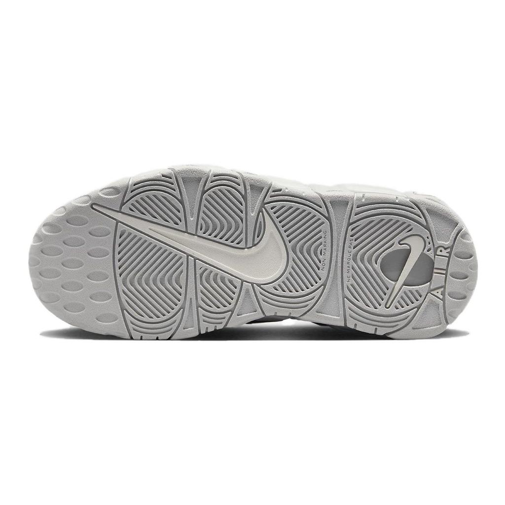 Nike Air More Uptempo Photon Dust GS FD0022-001