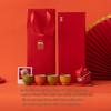 2026 Year of the Horse Cultural Gift Set: Ceramic Tea Cup, Ornament, Piggy Bank Souvenir